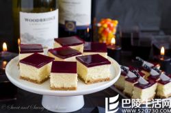 当葡萄酒果冻邂逅芝士蛋糕
