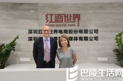 名庄专访：美国酒王作品一号