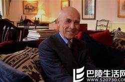 那个天天坐在家里喝康帝的老头是什么来头？