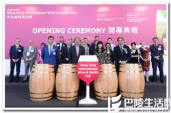 香港国际美酒展将于下周举行