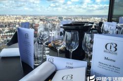 2013年份法国波尔多中级庄名单