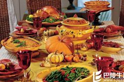 欢聚感恩节，一起度过曼妙时光