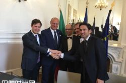 香槟与经典基安帝签署合作协议，双方共同迈向未来