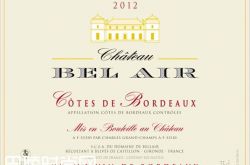 中国买家收购波尔多贝尔酒庄，你知道是哪座贝尔吗？