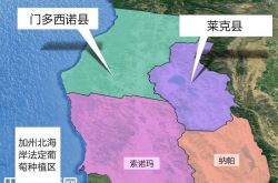 加州北海岸鲜为人知的葡萄酒产区