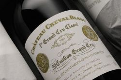 2016年百强佳酿之十大品牌