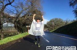 纳帕谷马拉松开赛，红酒世界代表团获佳绩