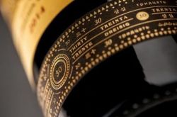 金钟发布2014年份，新包装内含防伪芯片