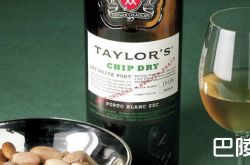 越小众越好奇：白色波特酒