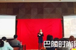 2017年罗讷河谷葡萄酒专业人士见面会广州站现场报道