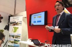 高端雪莉酒预计至2021年销量增长18%