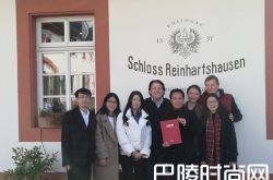 跟随红酒世界，深入历史悠久的百年名庄——莱茵豪森城堡