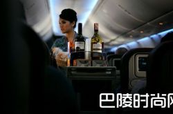 飞机上小酌有什么讲究？