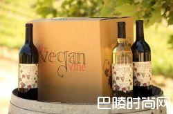 什么是素食葡萄酒？