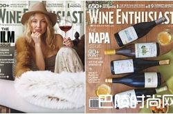 一文带你看懂葡萄酒评分