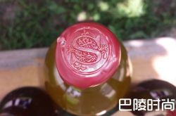 如何除去酒瓶口上的蜡封？