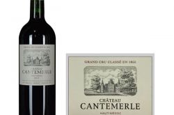 波尔多五级庄佳得美酒庄发布2016期酒价格