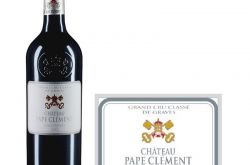 2016克莱蒙教皇堡：连年好酒，连年好评，连年紧俏