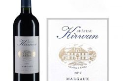 麒麟送祥瑞，1855三级庄发布2016期酒价格