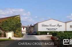 2016年歌碧：兼具结构感与平衡性的超高性价比1855五级庄