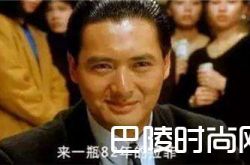 谁是你的葡萄酒启蒙？