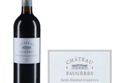 “众星捧月”酿好酒，圣埃美隆列级庄富爵发布2016期酒