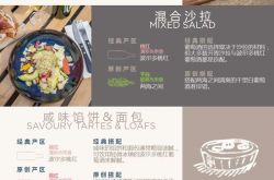 来一杯波尔多开开胃