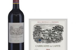 一品名庄风采，2016拉菲珍宝（小拉菲）紧俏上线