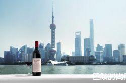 富邑集团回应：奔富葡萄酒在华市场并未遭遇低谷