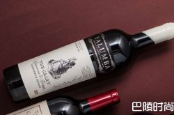 澳洲名庄御兰堡发布“卡利”超级红葡萄酒