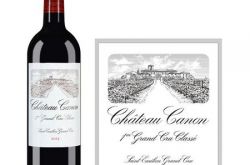 卡农酒庄2016再获满分，传奇仍在继续！