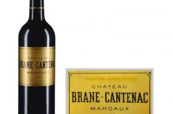 1855二级庄布朗康田发布2016期酒价格