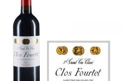 曾入选WS百大名单，富尔泰酒庄2016年份再创辉煌！