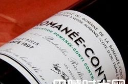 谁是“酒王之王”？