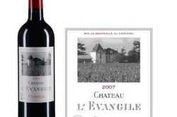 拉菲同门，波美侯明星酒庄乐王吉发布16期酒