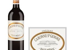 “绅士之酒”——2016年圣加玛酒庄红葡萄酒