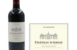 2016艾尔萨克，一款“有诚意”的亲民酒