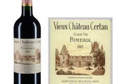 滴滴诱人，平衡美妙，尽在2016老色丹