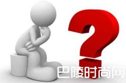 答对8道题，就奖励自己一杯酒吧！