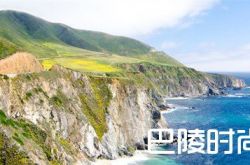 蒙特利县产区指南