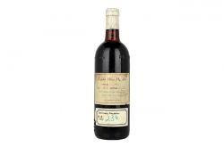 酒界传奇：1962年奔富Bin 60A