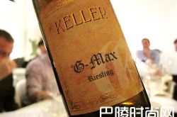 G-Max：德国雷司令干白，我最强！