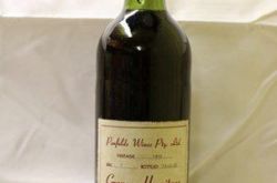 澳洲买主购得葛兰许垂直年份全套装