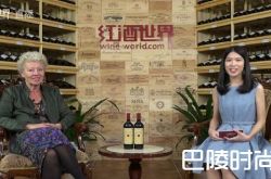 意大利酒王马赛多总经理做客红酒世界直播间