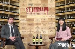 红酒世界全球名庄直播：史密斯拉菲特酒庄