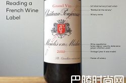 了解了这些，你才算真正懂一款酒