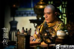 如懿传乾隆结局是什么?一代帝王夫妻的婚姻走向如何?