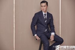 赵炳锐女朋友是谁？ 陈二狗赵炳锐个人资料曝光