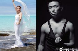 王宝强马蓉离婚结果如何？ 王宝强马蓉离婚财产怎么分配