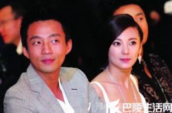 张雨绮汪小菲分手原因惊人 张雨绮昔日情史盘点